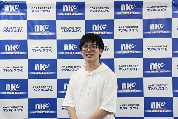 About image